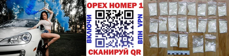 COCAIN Columbia кракен tor Артёмовский