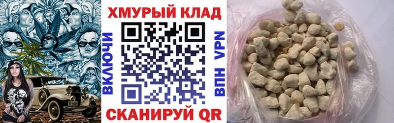 Героин хмурый  Артёмовский 