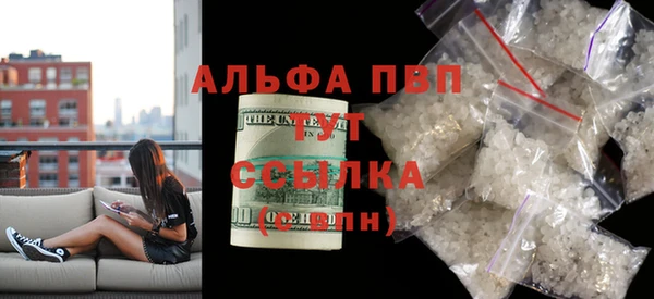дмт Остров