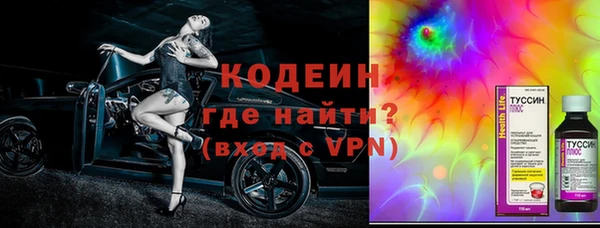 дмт Остров