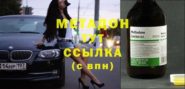 дмт Остров
