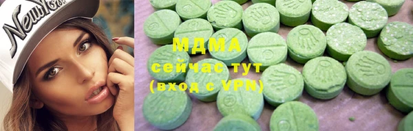 дмт Остров