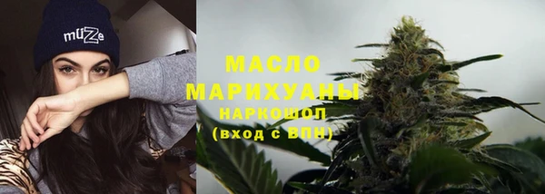 дмт Остров