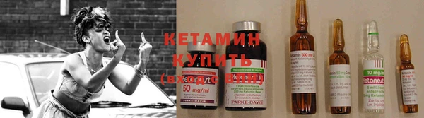 дмт Остров