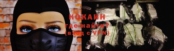 дмт Остров