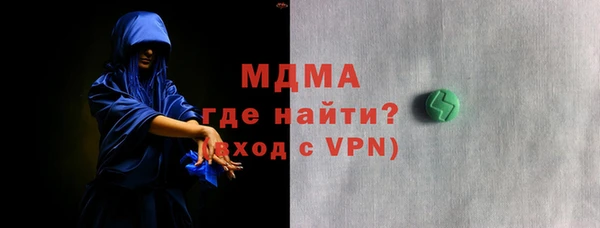 дмт Остров