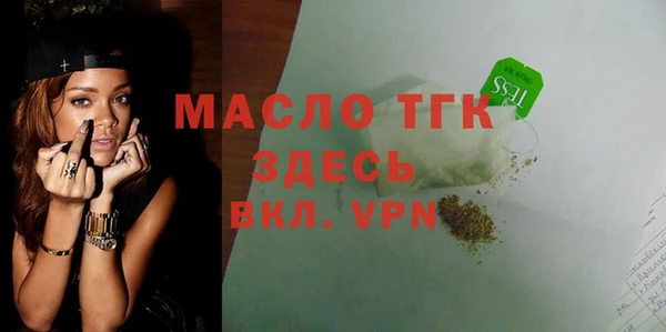 дмт Остров