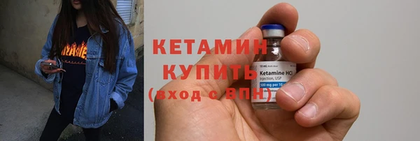 дмт Остров