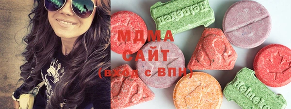 прущие крисы Осташков