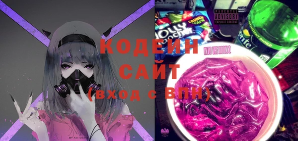 дмт Остров