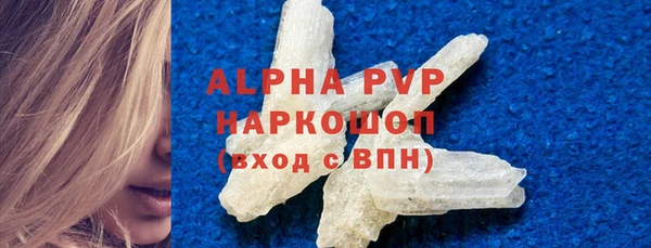 дмт Остров