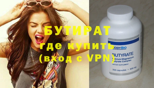 дмт Остров