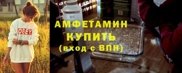 дмт Остров