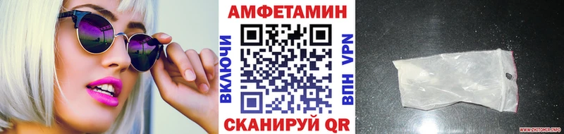 Первитин мет Артёмовский