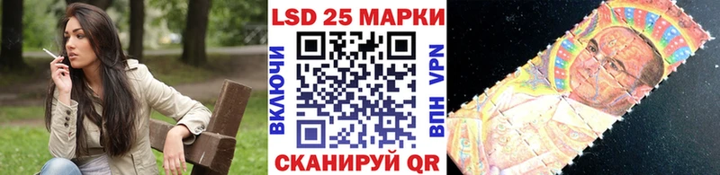 дарнет шоп Артёмовский Марки NBOMe 1500мкг