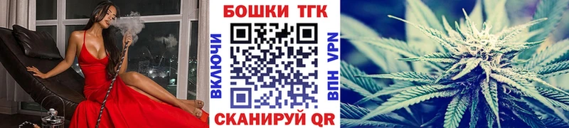 что такое   Артёмовский  Бошки марихуана Ganja 
